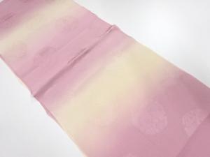 未使用品　正絹　帯揚げ